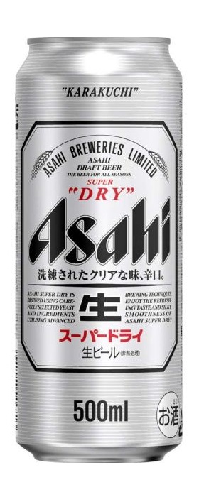 Asahi Super Dry Lager 500ml